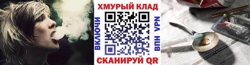 сколько стоит  Бирск  Героин герыч 