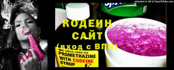скорость Александровское