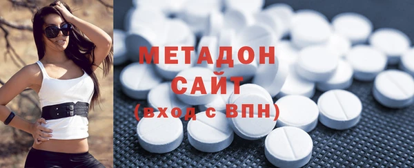 mix Белокуриха
