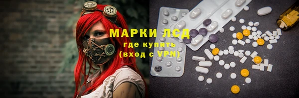 скорость mdpv Беломорск