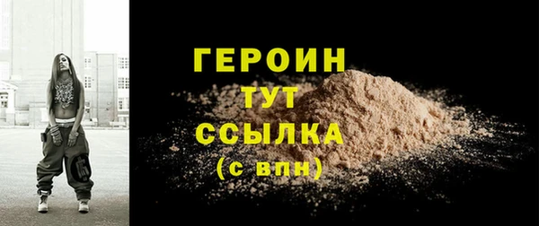 mix Белокуриха