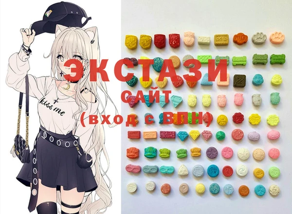 mix Белокуриха
