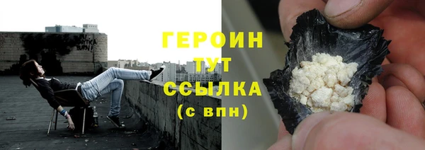 скорость mdpv Беломорск