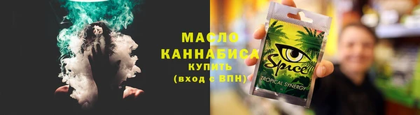 mix Белокуриха