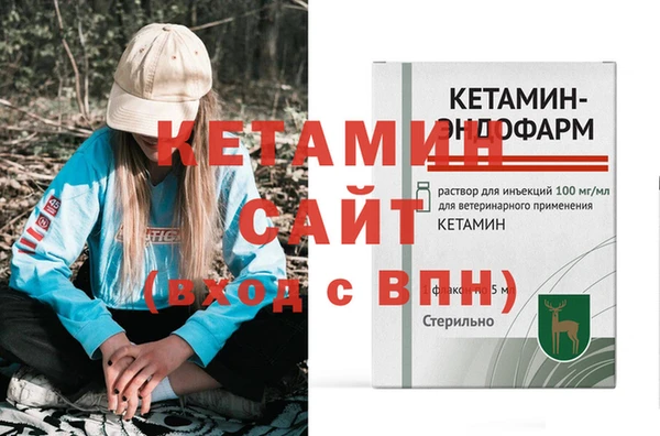apvp Баксан