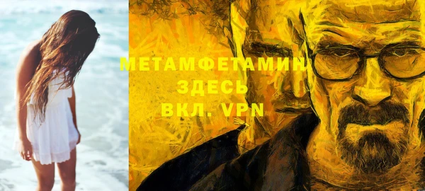 mix Белокуриха