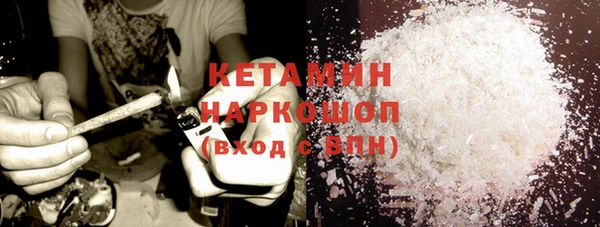 бутик Балабаново