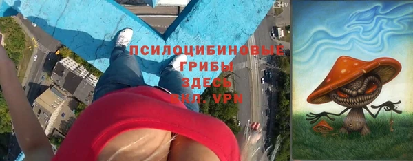 скорость mdpv Беломорск