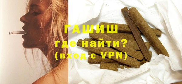 mix Белокуриха