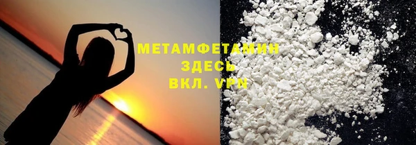 apvp Баксан