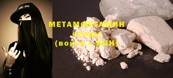 mix Белокуриха