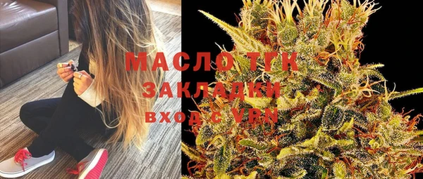mix Белокуриха