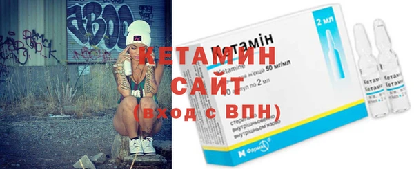 2c-b Иноземцево