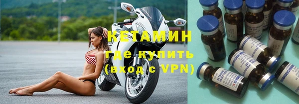 mix Белокуриха