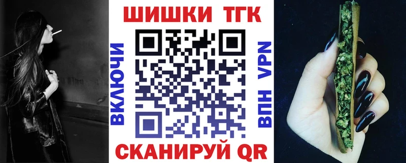 MEGA рабочий сайт  Бирск  Конопля индика 